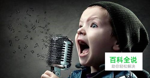 AU基础操作系列一：修爆音