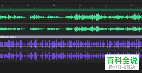 AU软件中怎么为音频增加背景音乐