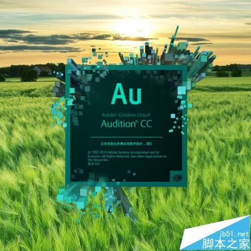 Au软件怎么编辑不一样风味的歌曲?