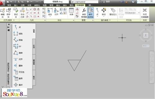 AutoCAD2013块编辑器使用详解
