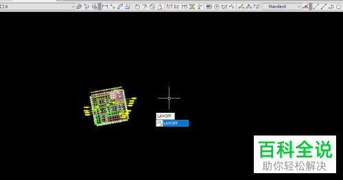 AutoCAD如何显示图纸所有图层并隐藏部分图层