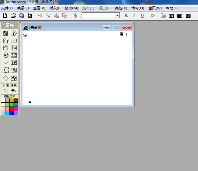Authorware怎么绘制矩形?