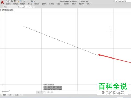 AutoCAD如何设置直线线宽