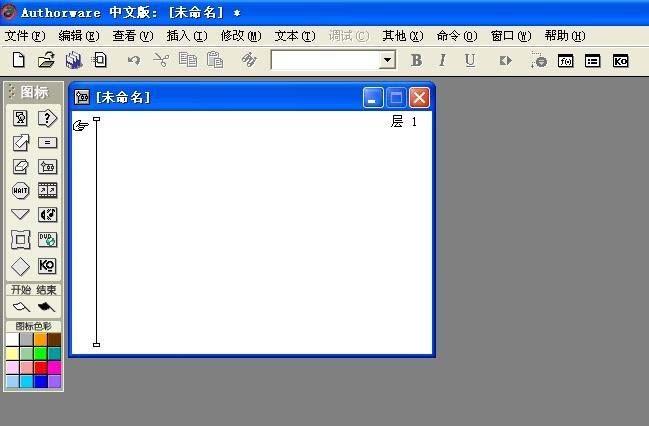 Authorware怎么导入电影?