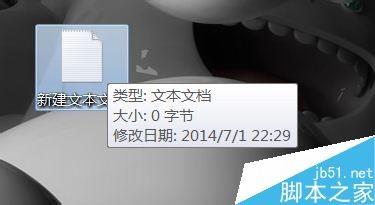 AutoCAD 2007提示1308错误怎么办?