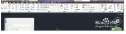 autocad工具栏和菜单栏不见了怎么显示出来