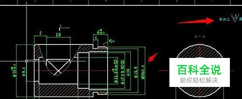 autoCAD图形标注文字方式