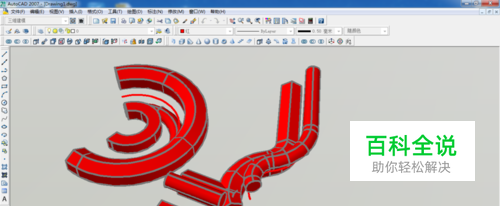 Auto CAD 3D 建模扫掠（sweep）命令的使用