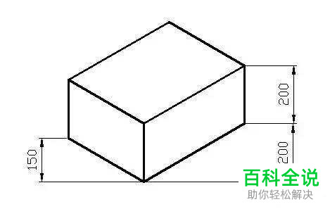 AutoCAD如何给图纸添加线性标注