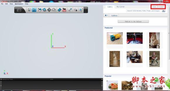 autodesk 123d catch怎么建模？autodesk 123d catch使用方法图文教程