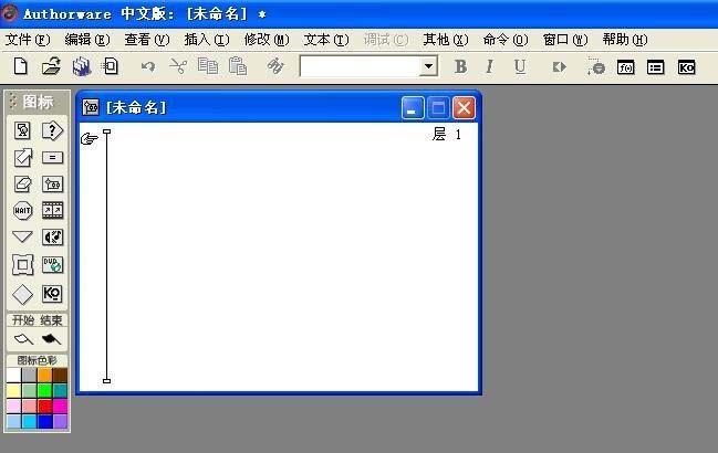 Authorware图片怎么添加特效?