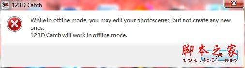 autodesk 123d catch怎么建模？autodesk 123d catch使用方法图文教程