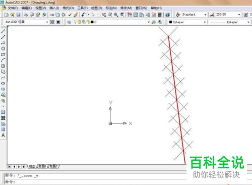 AutoCAD如何将线段定距等分