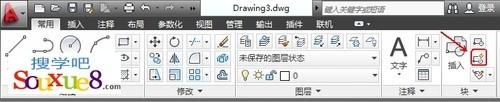 AutoCAD2013块编辑器使用详解