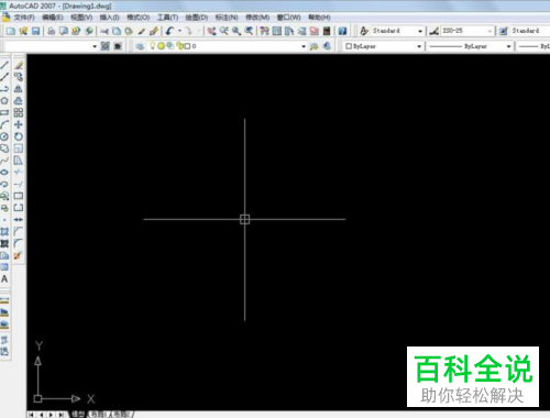 AutoCAD如何旋转图形