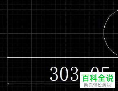 AutoCAD怎么设置标注文字高度