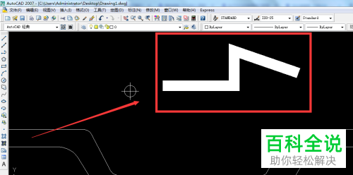 AutoCAD怎么绘制指定宽度的多段线