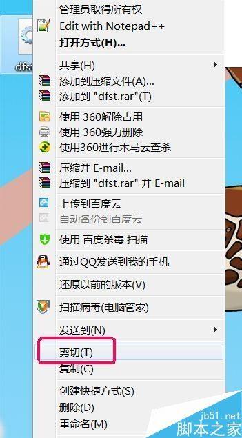 AutoCAD 2007提示1308错误怎么办?