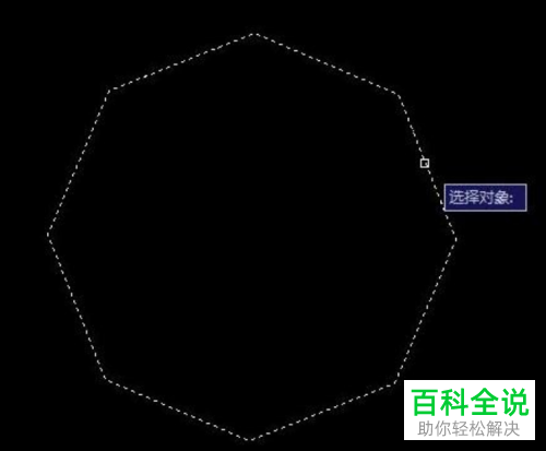 AutoCAD如何分解图形
