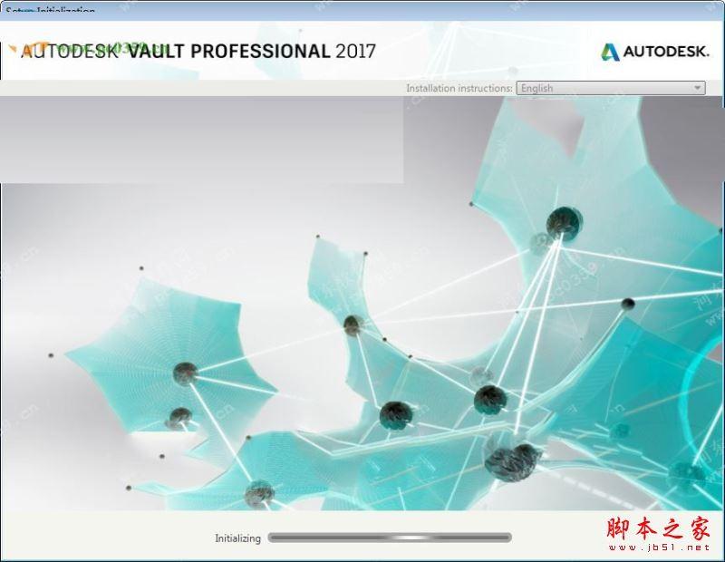 Autodesk Vault pro怎么安装?Autodesk Vault professional 2017安装使用图文教程