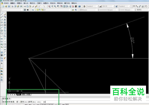 AutoCAD如何旋转图形