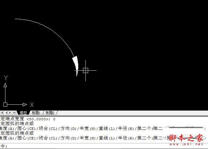 AutoCAD如何画剖视的箭头 AutoCAD箭头画法攻略教程