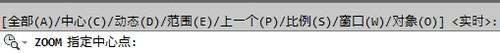 AutoCAD如何缩放视图
