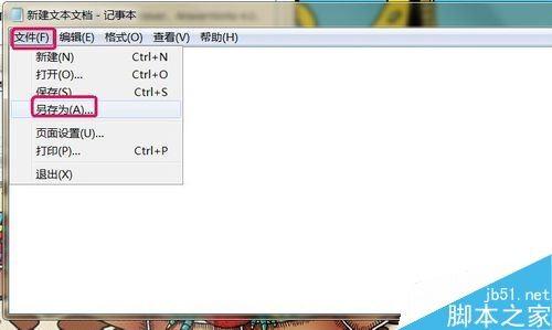 AutoCAD 2007提示1308错误怎么办?