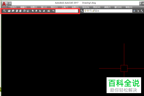 AutoCAD如何将平面图拉伸为立体图
