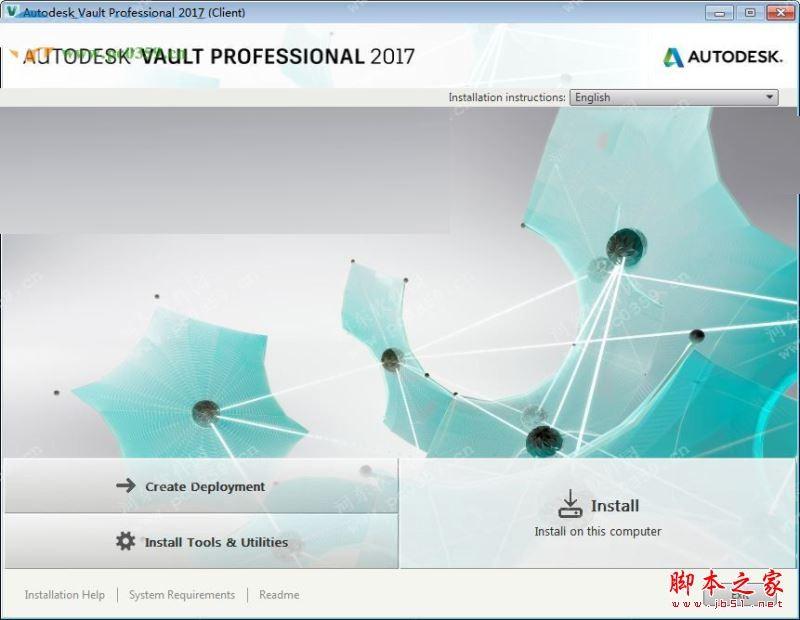 Autodesk Vault pro怎么安装?Autodesk Vault professional 2017安装使用图文教程