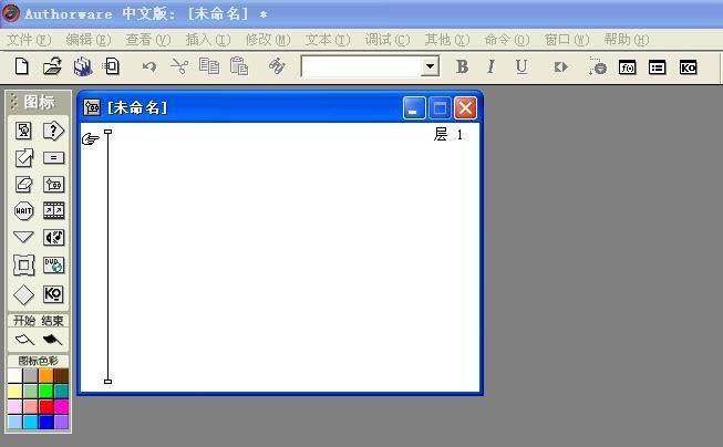 Authorware怎么导入背景音乐?
