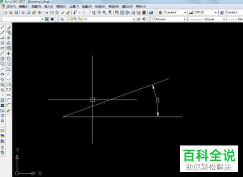 AutoCAD如何旋转图形