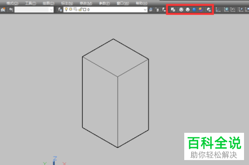 AutoCAD如何将平面图拉伸为立体图
