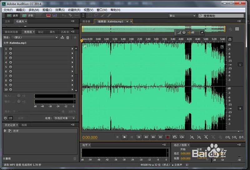 Au怎么添加提示标记? Au避免因时间轴改变而出错的技巧