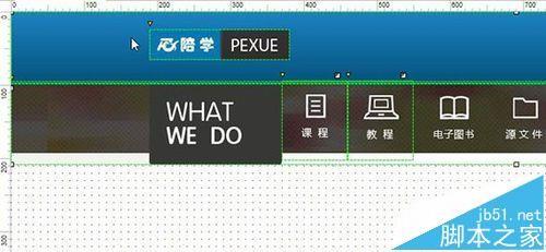 axure怎么绘制浏览器窗口改变大小时事件?
