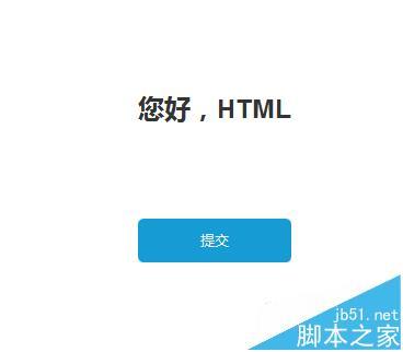 Axure RP 8怎么利用变量控制标题变化?