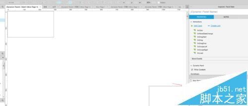 axure拖动动态面板怎么设计? axure给动态面板添加拖动条的两种方法