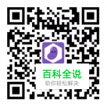 Axure教程-动态面板详解