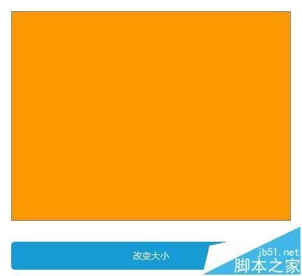 Axure RP 8怎么设计按钮空值页面大小?