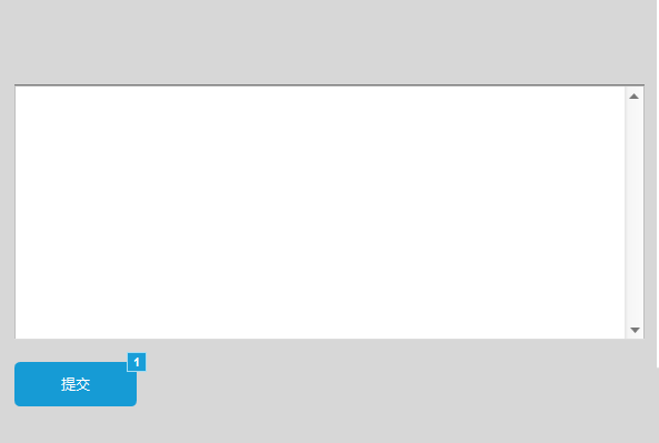 Axure RP 8怎么设置文字提交工功能原型?