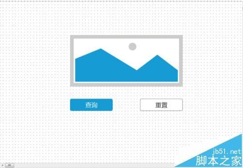 Axure RP 8网页原型中的组合对象怎么取消组合?