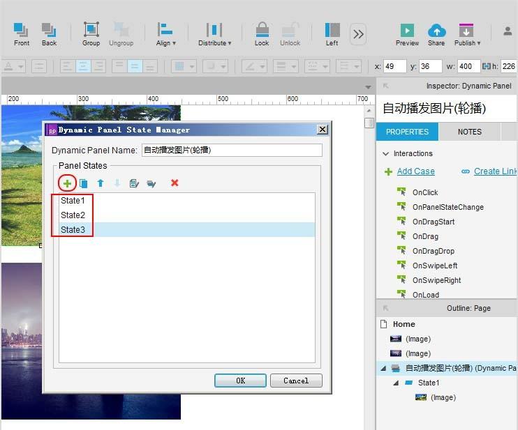 axure怎么制作图片自动播放的效果?