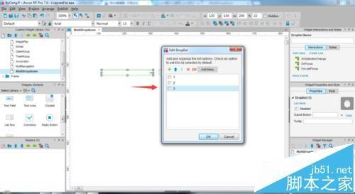 Axure中怎么为网站制作联动下拉菜单?