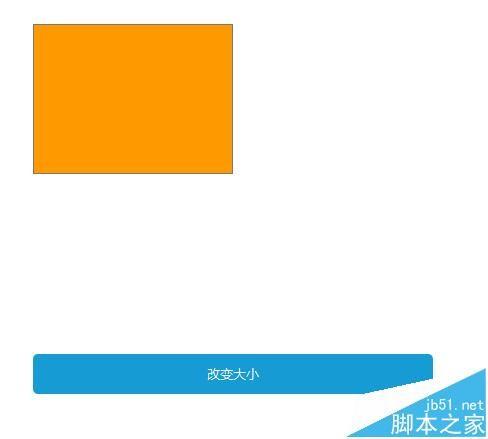 Axure RP 8怎么设计按钮空值页面大小?