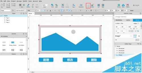Axure RP 8怎么制作锁定对象或隐藏对象?