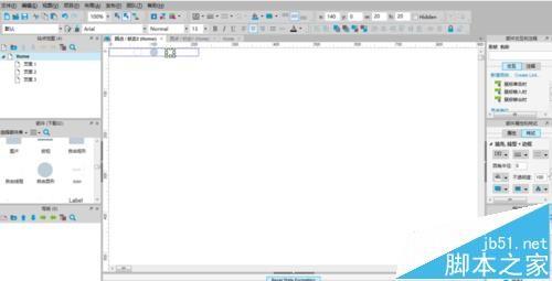 Axure设计图片轮番播放效果的网页原型的教程