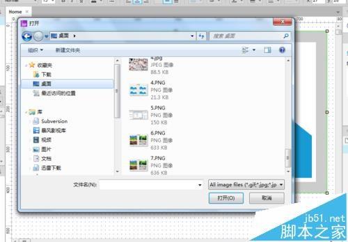 Axure RP 8怎么创建母板?