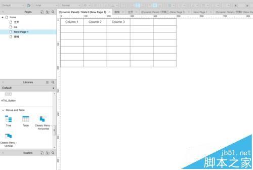 axure拖动动态面板怎么设计? axure给动态面板添加拖动条的两种方法