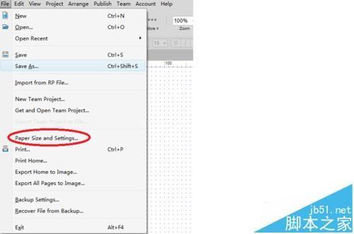 Axure RP 8.0怎么设置纸张尺寸和大小?