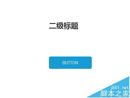 Axure RP 8怎么利用变量控制标题变化?